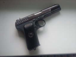 Tokarev