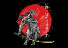 Genji